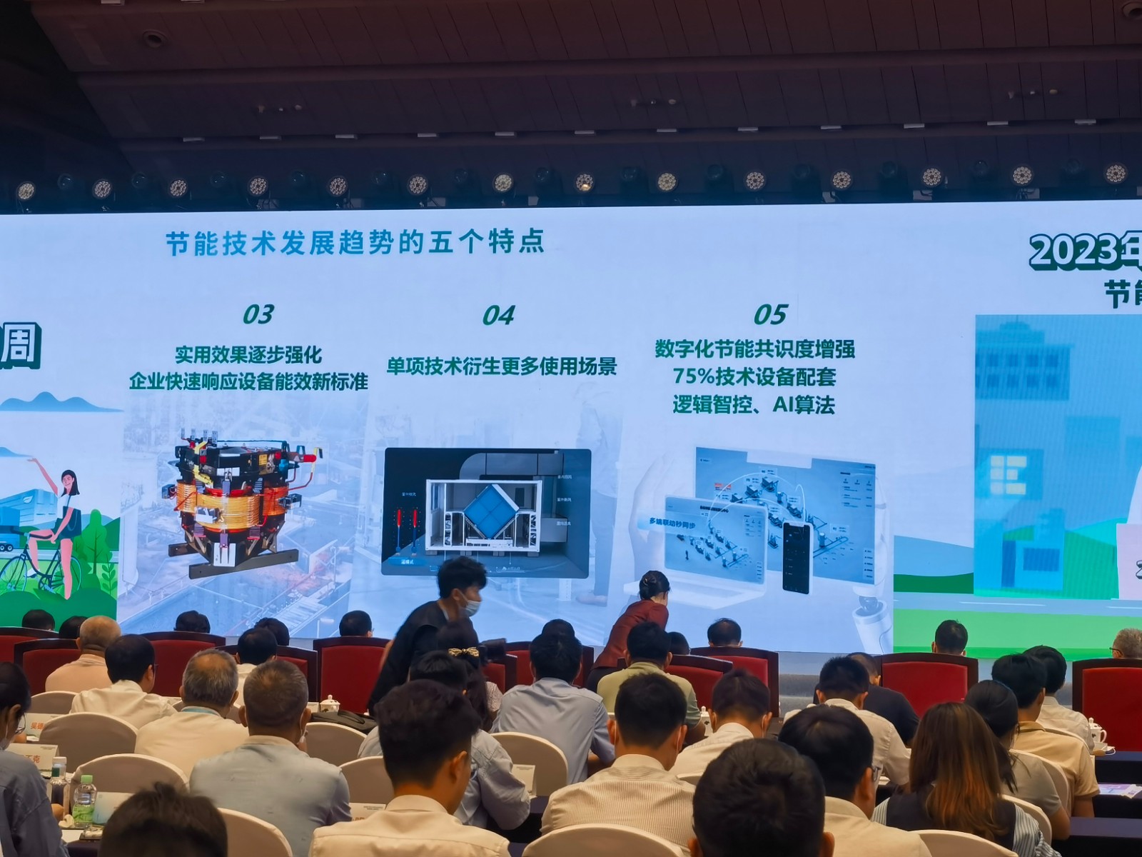 dc364f2a93e43ebce6f64a9b9be3198.jpg dc364f2a93e43ebce6f64a9b9be3198.jpg