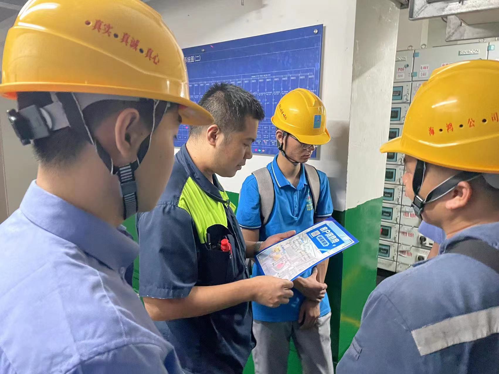 深圳市南山区侨城坊巡检(7年).jpg 深圳市南山区侨城坊巡检(7年).jpg