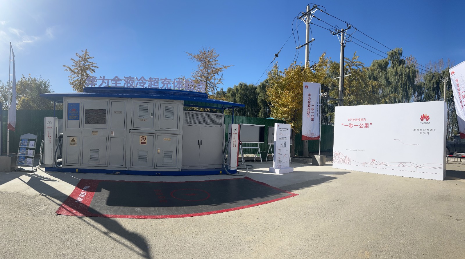 微信图片_20231026180109.jpg 微信图片_20231026180109.jpg